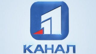 11 Channel – 11 канал Live