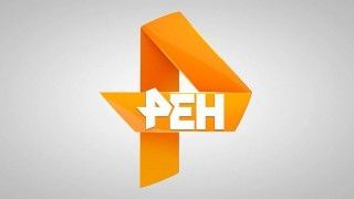 REN TV – Рен ТВ Live