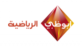 Abu Dhabi Sports Live