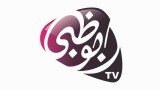 Abu Dhabi Al Oula Live