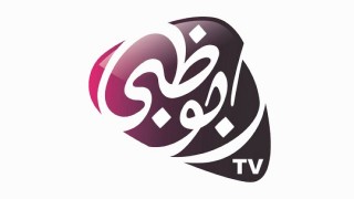 Abu Dhabi Al Oula Live