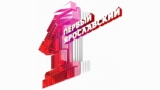 First Yaroslavl Live