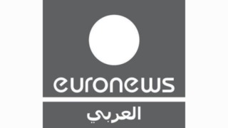 Euronews Arabic Live