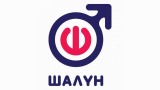 Naughty TV – Шалун ТВ Live