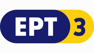 ERT3 Live