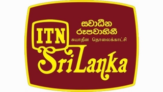 ITN Live