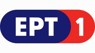 ERT1 Live