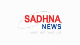 Sadhna News Live